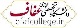 مؤسسه فرهنگی هنری کاربردی خیبر